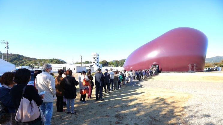 Lucerne Festival Ark Nova in Sendai, 2014 © Anish Kapoor, all rights reserved. Photo: Yu Terayama/Lucerne Festival