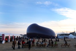 Lucerne Festival | Ark Nova | Fukushima 2015 © Anish Kapoor, all rights reserved. Foto: Yu Terayama/Lucerne Festival