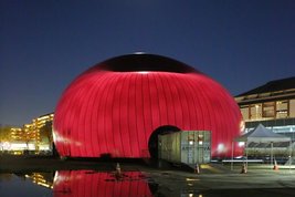 Lucerne Festival | Ark Nova | Sendai 2014 © Anish Kapoor, all rights reserved. Foto: Yu Terayama/Lucerne Festival