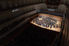 © Manuela Jans/Lucerne Festival