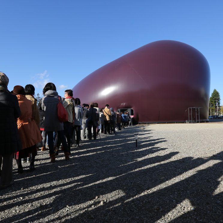 Lucerne Festival | Ark Nova | Sendai 2014 © Anish Kapoor, all rights reserved. Foto: Yu Terayama/Lucerne Festival