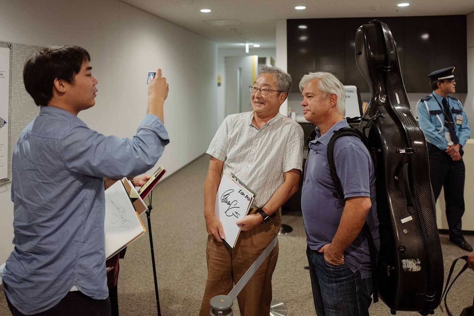 Kawasaki: concert at the Muza Kawasaki Symphony Hall | Lucerne