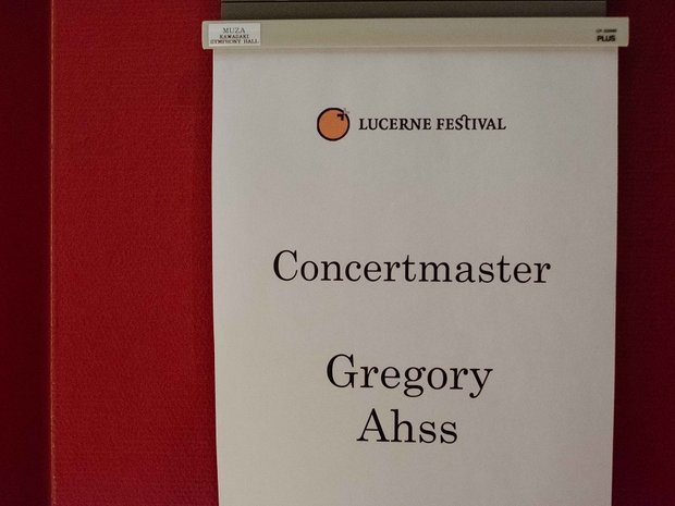 Lucerne Festival on tour 2017