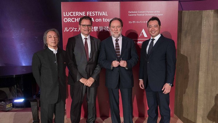 Lucerne Festival on tour 2017 © Oliver Becker / Lucerne Festival