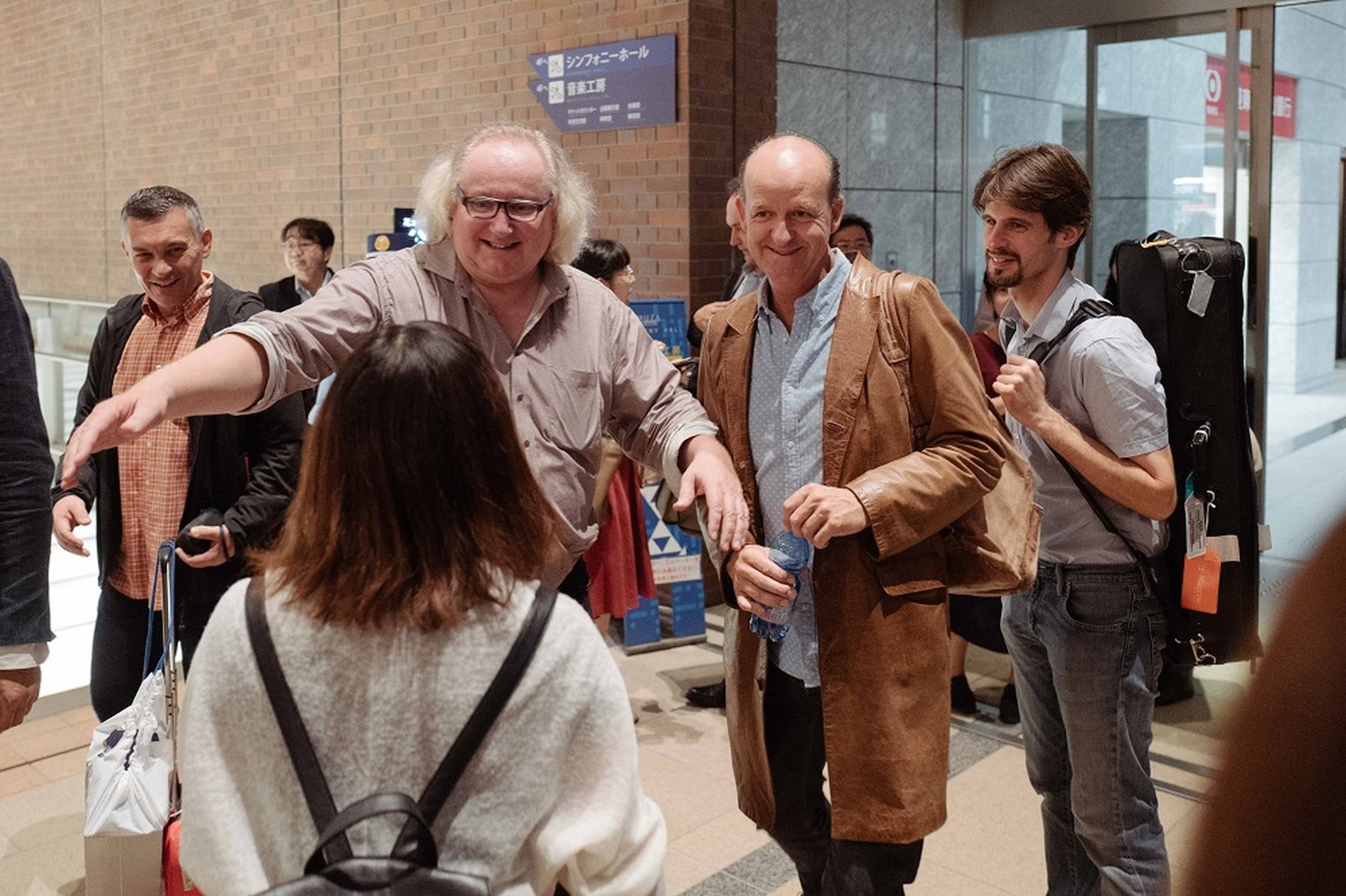 Kawasaki: concert at the Muza Kawasaki Symphony Hall | Lucerne