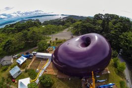 Lucerne Festival | Ark Nova | 2013 © Anish Kapoor, all rights reserved. Foto: Lucerne Festival Ark Nova